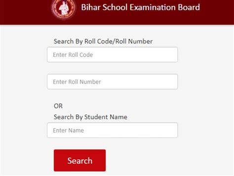 Bihar Board 12th Result 2019 Out Link To Download Result Now Active At