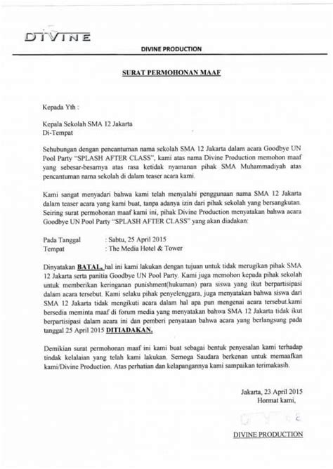 Penulisan alamat surat yang benar‒semenjak maraknya internet, surat memang tak lagi populer. 10 Contoh Surat Permohonan dengan Penulisan yang Baik dan ...