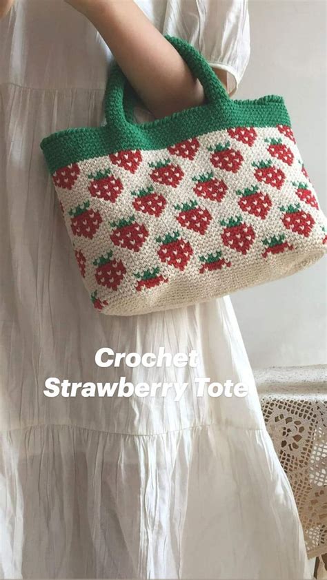 Blingcute Crochet Strawberry Pear Bag Handmade Tote Bag Crochet