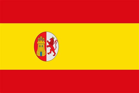 🥇 Bandera De España 【】