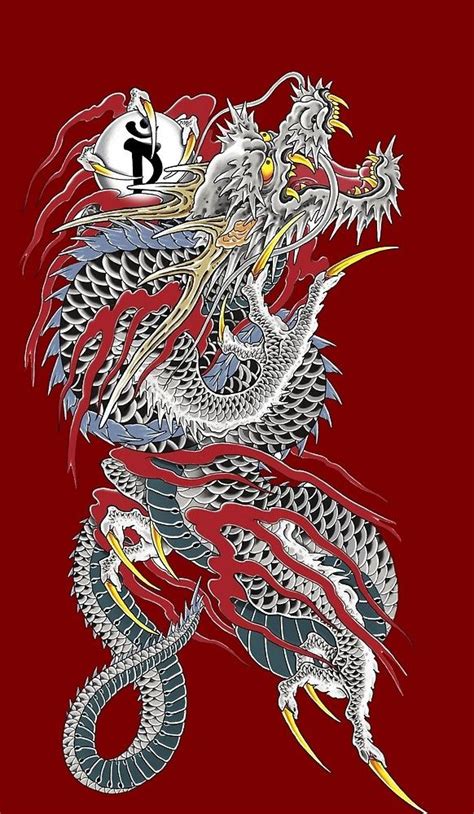 Yakuza Dragon Tattoo By Superbcase Redbubble Dragon Tattoo