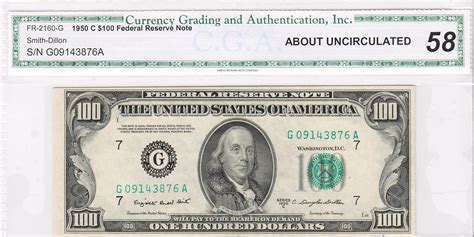 How to tell if a fake 100 dollar bill is real? 1974 Series 100 Dollar Bill Real Vs Fake