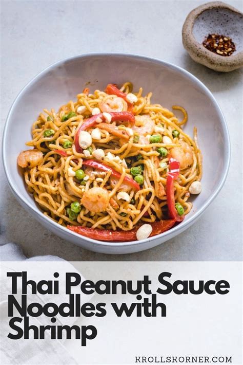Begin by making the sauce: Thai Peanut Noodles with Shrimp (+Peanut Sauce Recipe ...