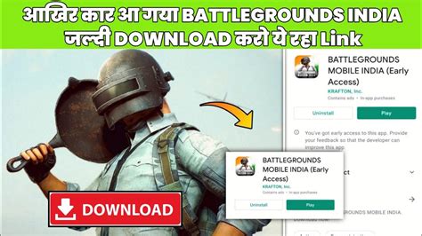 Early Access Battlegrounds Mobile India First Look How To Download Battleground Mobile India