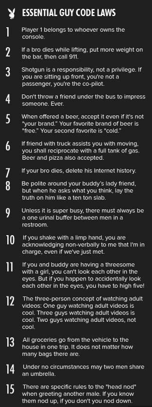 Bro Code Guy Code Funny Quotes About Life Coding Quotes