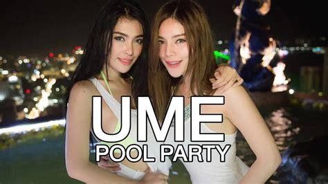 pool party u me at siam siam hotel youtube