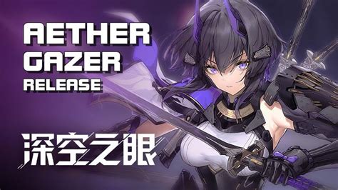 aether gazer pre register for android to get early access
