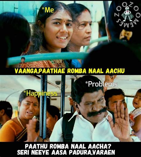 Tamil Movie Comedy Memes Funny Memes
