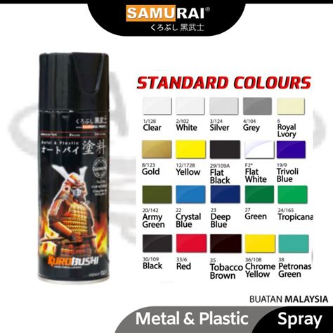 Samurai Standard Colors Solid Spray Paint Japan Color Aerosol Spray