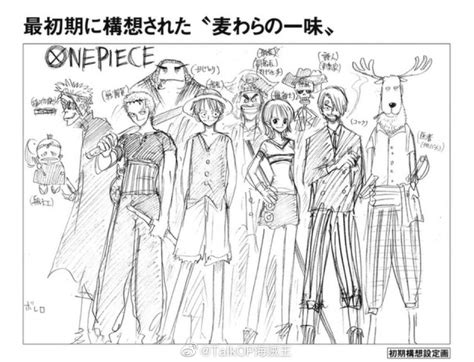 Original Strawhat Pirates Concept Design By Oda From Magazine R