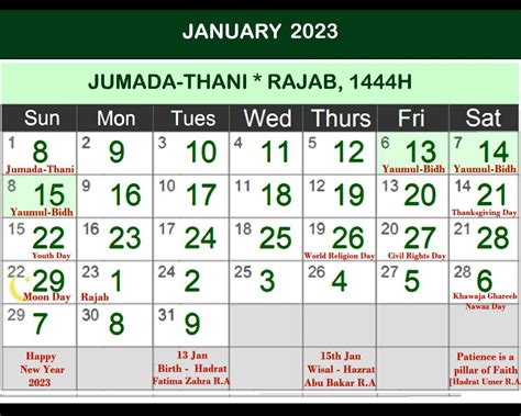 2023 Islamic Calendar Printable Template Calendar