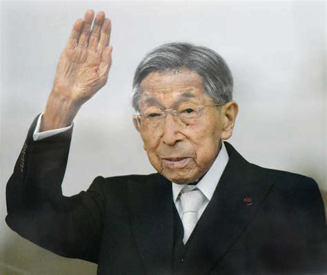 Eldest Brother Of Former Emperor Hirohito Dies At Age 100