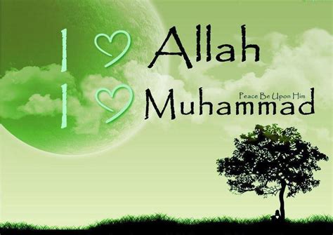 Grab the best collection of allah name wallpaper, pic, images and pictures for free download free for commercial use. 31+ Wallpaper Gambar Allah Love - Richi Wallpaper