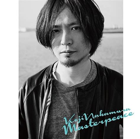 Cdjapan Masterpeace Limited Edition Koji Nakamura Cd Album