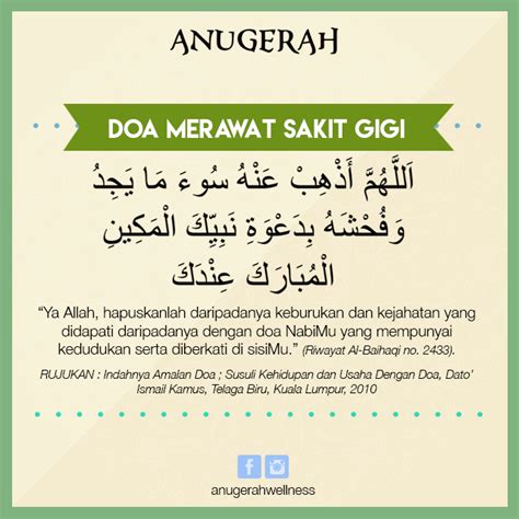 Akan tetapi untuk menghilangkan rasa sakit pada gigi saya yang kadang timbul, saya mulai kembali terapi dengan mendengarkan ayat qur'an yakni surat al itulah mengenai doa agar sembuh dari sakit gigi. Anugerah - Doa Merawat Sakit Gigi "Ya Allah, hapuskanlah ...