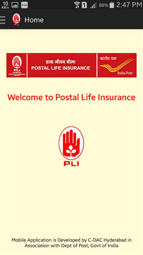 For a more comprehensive calculation, use the national insurance calculator above. Postal Life Insurance - Android Apps on Google Play