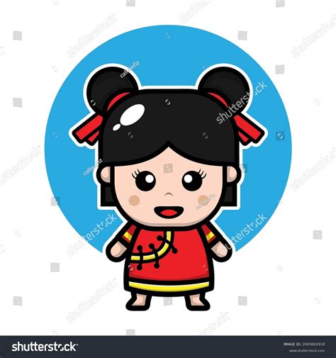Cute Chinese Girl Cartoon Character Stock Vector Royalty Free