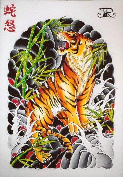 Amazing Japanese Tiger Tattoo Design
