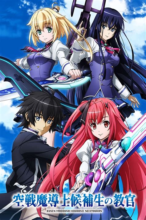 Animeland is a free online english dubbed anime streaming site that doesn't require you to register to watch or even download anime from the site. Watch Sky Wizards Academy English Dubbed Online on ...
