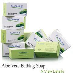 Aloe Vera Bathing Soap At Best Price In Dindigul By Naval Herbals ID