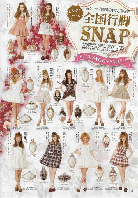 Gyaru Fashion Lolita Fashion Kawaii Dress Kawaii Clothes Himekaji