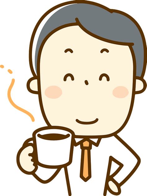 The Man Drinking Coffee Stock Clipart Royalty Free Freeimages