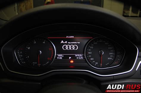 Дооснащение Audi A4 B9 навигацией MIB2 с Apple CarPlay и ...