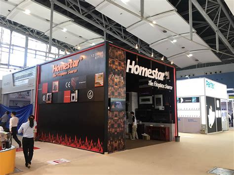 If you agree to our use of your cookies and would like to receive the latest news of canton fair Canton Fair_Homestar Corporation