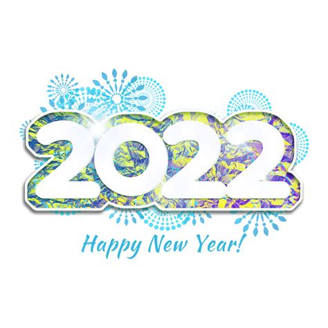 2022 블루 불꽃 놀이 새해 일러스트 디지털 2022 푸른 새해 Png 일러스트 및 Psd 이미지 무료 다운로드 Pngtree