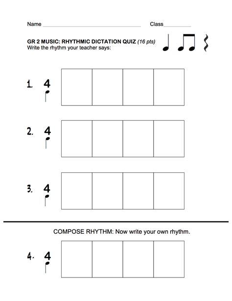 Rhythmic Dictation Worksheet