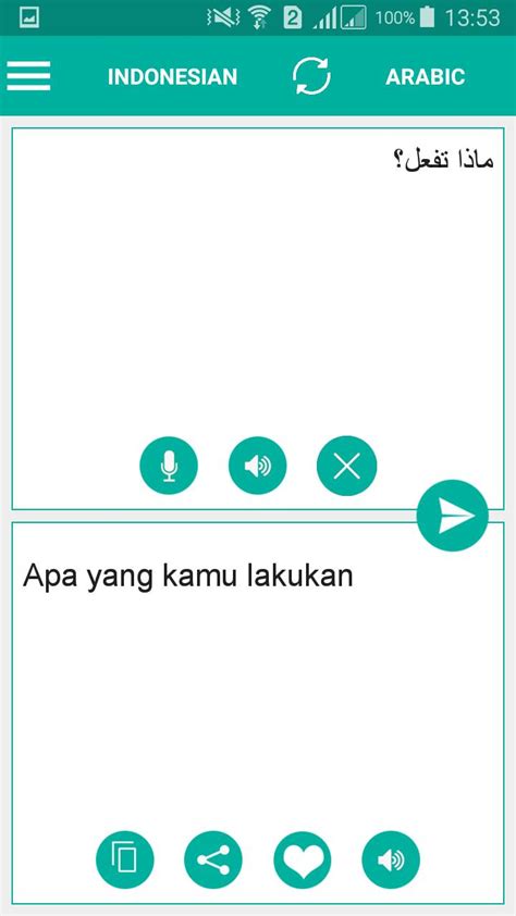 Translate from malay to english. Google Translate Bahasa Arab Ke Indonesia Dengan Foto