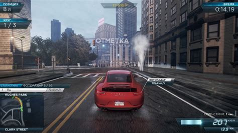 Need For Speed Most Wanted Download Torrent For Pc Technosteria