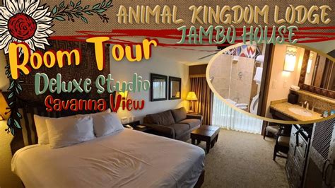 Animal Kingdom Lodge Jambo House Dvc Deluxe Studio Savanna View Room