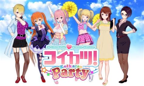 Koikatsu party + chara studio: Koikatsu Party iOS/APK Full Version Free Download - The Gamer HQ