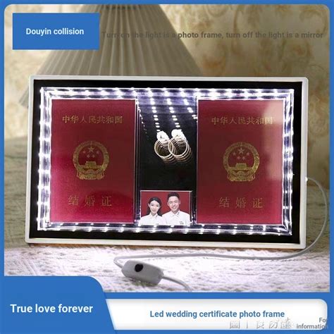 Magic Mirror Wedding Certificate Photo Frame Wedding Registration