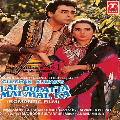 Goosebumps intro theme song dvd quality.mp3. Lal Dupatta Malmal Ka (1989) MP3 Songs Download | Lal ...