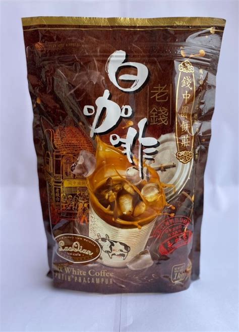 Lq White Coffee 老钱白咖啡 1kg Powder Form Others Malaysia Melaka