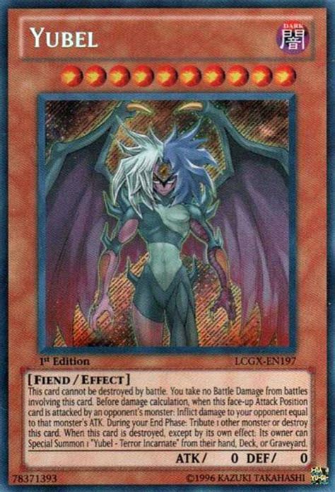 Yugioh Gx Legendary Collection 2 Single Card Secret Rare Yubel Lcgx