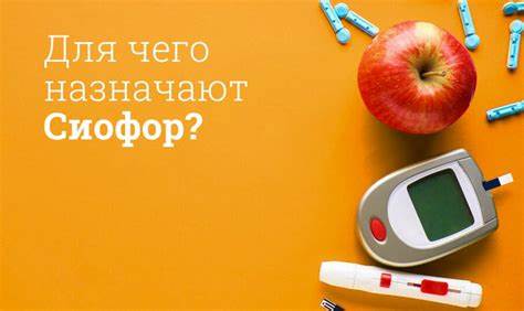 Похудеть принимая сиофор 1000 Сиофор 1000 инструкция по применению, цена: От чего назначают, побочные Сиофор 1000 инструкция по применению, цена: От чего назначают, побочные Похудеть принимая сиофор 1000