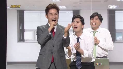 지금 오조오억 논란되는 이유 알려줌 오조오억은 4년전에 남프듀2 할 때 연습생 응원하는 댓글에서 나온 거였음 이게 밈이 돼서 한동안 엄청나게 큰 숫자를 표현할 때 쓰임 유행 진작 다 지났고 아주 간간히. 개그콘서트 - '감동시대'직원들 기념일은 내가 챙겨! 감동 ...