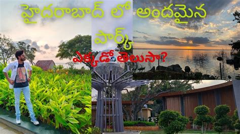 Parkside Paradise:Unveiling the Beauty of HMDA LANDSCAPE PARK🏞️at Osman