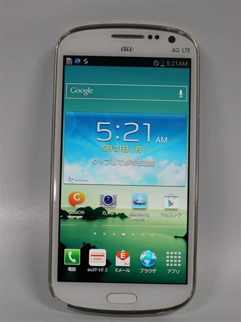 Yahooオークション 中古品 Samsung サムスン Galaxy S3 Progre Scl2