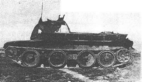 Опытные и экспериментальные образцы техники на базе танка БТ 7