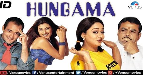 Hungama 2003 Bluray Full Hindi Movie Watch Online Watch Full Hd