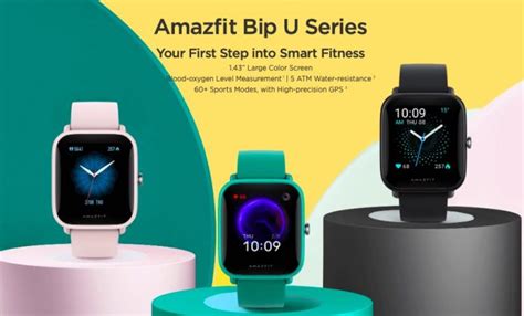 With the amazfit bip u pro, huami, also known as zepp health has added a feature that no other wearable in the segment can match: Amazfit Bip U Pro with new sensor tech appears in ...