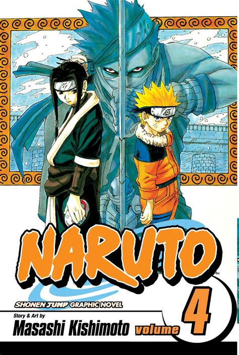 Naruto Vol 41 By Masashi Kishimoto