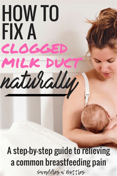 Clogged Milk Duct Remedies Breastfeeding Breastfeeding Tips Breastfeeding And Pumping