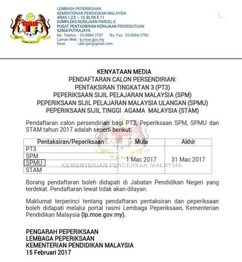 Jadi realitanya, bukanlah transaksi jual beli rumah karena pihak bank sama sekali belum memiliki rumah tersebut. Anda Gagal SPM? SPM Ulangan Adalah Peluang Menebus ...