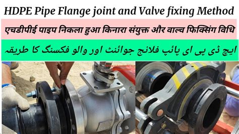 Hdpe Pipe Flange Jointhdpe Pipe Fittingshdpe Pipe Jointinghdpe Ppr