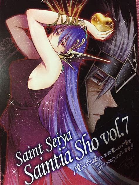 Eris From Saint Seiya Saintia Sho Sexy Hot Anime And Characters